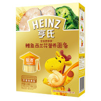 Heinz 亨氏 金装智多多系列 婴幼儿面条 鳕鱼西兰花 336g