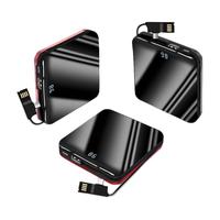 PISEN 品胜 D72 移动电源数据线二合一 中国红 10000mAh Type-C 10W