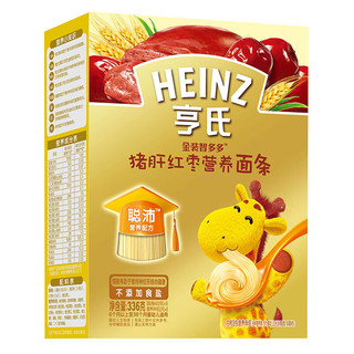 Heinz 亨氏 金装智多多系列 婴幼儿面条 猪肝红枣 336g