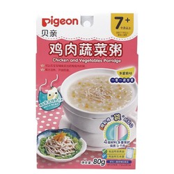 Pigeon 贝亲 婴儿鸡肉蔬菜粥 80g