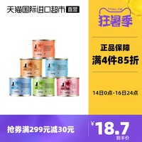 CATZ 德国Catz finefood无谷主食猫罐头200g成幼猫餐盒零食凯姿营养 *6件