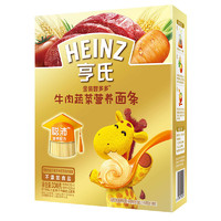 Heinz 亨氏 金装智多多系列 婴幼儿面条 牛肉蔬菜 336g