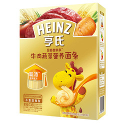 Heinz 亨氏 金装智多多牛肉蔬菜营养营养面条 336g