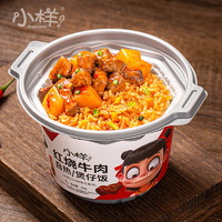 XIAOYANG 小样 煲仔饭 红烧牛肉味 300g/桶