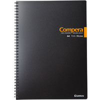 Comix 齐心 CPA4807 双螺旋PP面笔记本 黑色 A4/80张