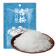 Gusong 古松食品 古松 白糖 绵白糖500g 冲调烘焙原料 二十年品牌