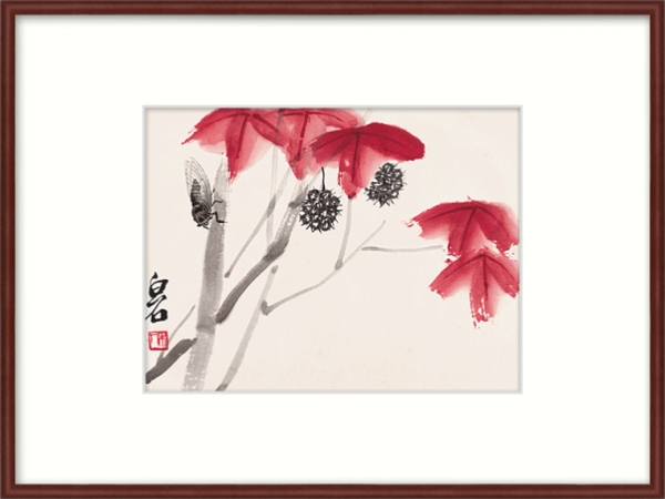 橙舍齐白石植物花卉水墨画红叶秋蝉装裱60x80cm宣纸雅致原木