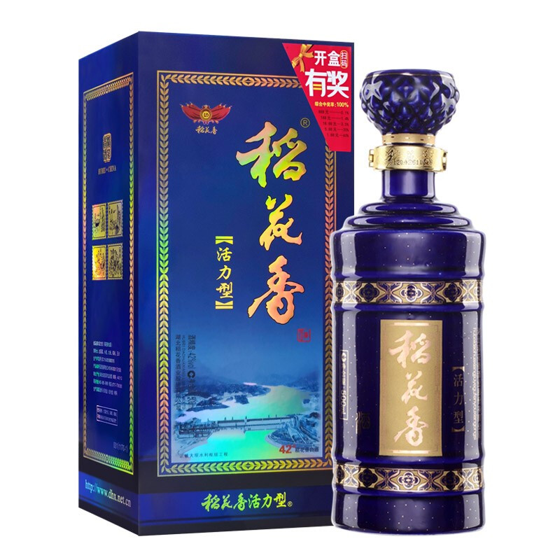 稻花香 活力型 42%vol 浓香型白酒 500ml 礼盒装