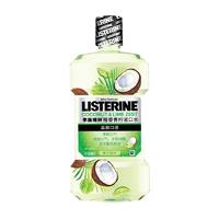 LISTERINE 李施德林 基础护理系列 椰香青柠漱口水 500ml