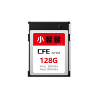 小馨馨 XQD 升级版 CF存储卡 128GB（800MB/s）