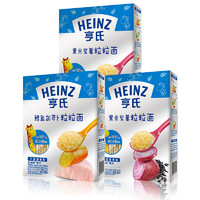 Heinz 亨氏 超金系列 金装粒粒面 黑米紫薯 320g*2盒+鳕鱼胡萝卜 320g