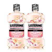 LISTERINE 李施德林 基础护理系列樱花蜜桃漱口水 500ml*2