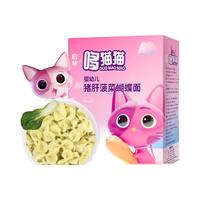 哆猫猫 婴幼儿蝴蝶面 猪肝菠菜味 210g