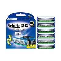 Schick 舒适 悍将3剃须刀头 6刀头