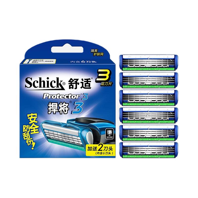 Schick 舒适 悍将3剃须刀头