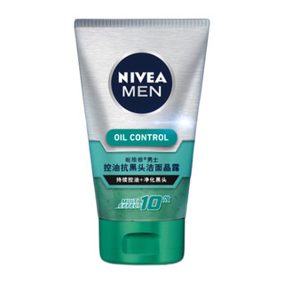 NIVEA MEN 妮维雅男士 控油抗黑头洁面晶露 100g