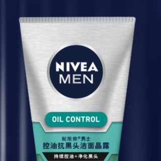 NIVEA MEN 妮维雅男士 控油抗黑头洁面晶露 100g