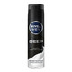 有券的上：NIVEA 妮维雅 DEEP 男士洁面慕斯 200ml