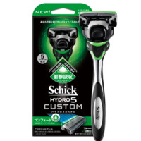 Schick 舒适 Hydro 5Custom定制全能剃须刀 草本舒缓型 1刀架+1刀头