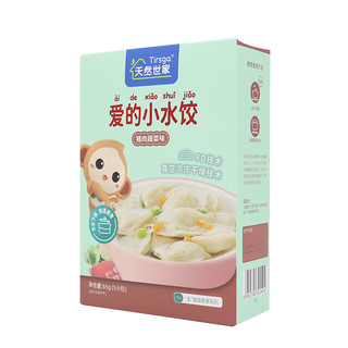 Tirsga 天然世家 爱的小水饺 猪肉蔬菜味 65g