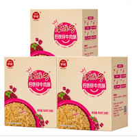 Eastwes 伊威 津维多系列 钙铁锌牛肉酥 100g*3盒