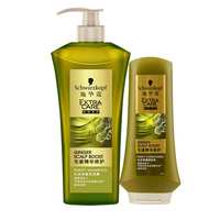 施华蔻 生姜精华修护头皮洗护套装（600ml洗发水+400ml润发乳）