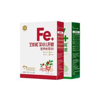 Eastwes 伊威 全机能婴幼儿肝粉+多维绿菜粉 70g*2盒