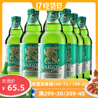 Miss SaiGon 西贡小姐 越南进口精酿啤酒西贡拉格精品风味精酿啤酒