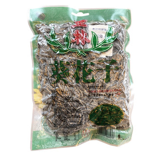 正林 葵花子250g/袋