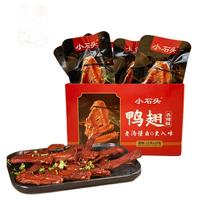 小石头 鸭翅 香辣味 22g*20包