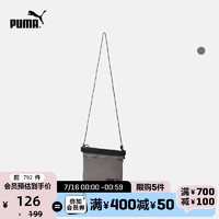 PUMA 彪马 官方正品 新款单肩包 ENERGY SACOCHE 078069