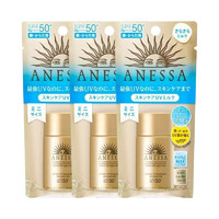 黑卡会员：ANESSA 安热沙 防晒霜  新版   SPF50+ pa++++ 20ml*3瓶