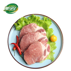 首页 食品生鲜 生鲜食品 禽蛋肉类 鹏程禽蛋肉类 文章详情11.