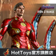 Hot Toys 狂热玩具 复联4概念艺术系列 钢铁奇异博士1:6合金珍藏人偶