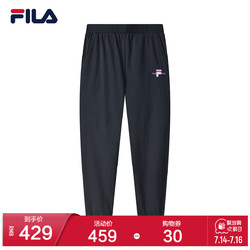 FILA 斐乐 官方女士针织长裤2021夏季新款束脚裤休闲裤运动裤薄裤