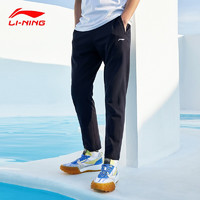 LI-NING 李宁 AKLRA41 男款宽松长裤