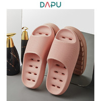 DAPU 大朴 AF0X02001-519107 浴室防滑漏水拖鞋