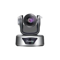 DAIPU 戴浦 中小型无线会议室套装 适用10-40平米 视频会议摄像头+摄像机+会议全向麦克风系统套装