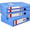 晨信 塑料档案盒 一体成型款 A4 蓝色 10个装