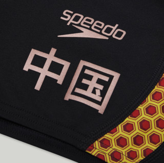 SPEEDO 速比涛 梦之队荣耀共享版 男子泳裤 810851G111