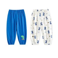 Nan ji ren 南极人 儿童灯笼裤 梦幻蓝小恐龙 120cm