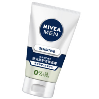 NIVEA MEN 妮维雅男士 舒安润护洁面晶露