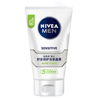 NIVEA MEN 妮维雅男士 舒安润护洁面晶露