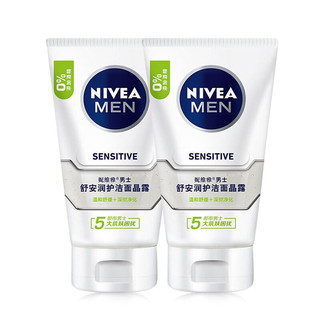 NIVEA MEN 妮维雅男士 舒安润护洁面晶露