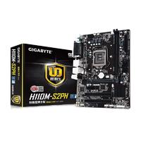 GIGABYTE 技嘉 H110M-S2PH MATX主板（Intel LGA1151、H110）