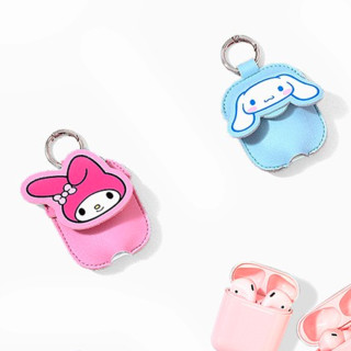 MINISO 名创优品 AirPods耳机保护套 My Melody