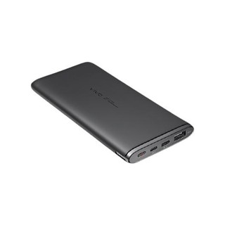 vivo PB1950 移动电源 博雅黑 10000mAh Micro-B/Type-C 22.5W 双向快充