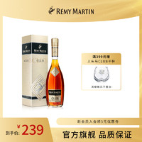 RÉMY MARTIN 人头马 CLUB优质香槟区干邑白兰地 40% 350ml