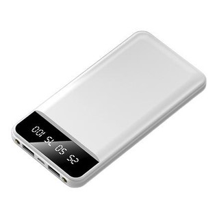 自由光 KJ-20000MA 移动电源 白色 20000mAh Type-C 10.5W 双向快充