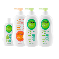 SUPER MILD 惠润 沐浴露套装 (柑桔香650ml*2+90ml+果味香650ml)